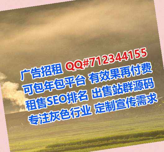 兰陵卵妹影视工作室